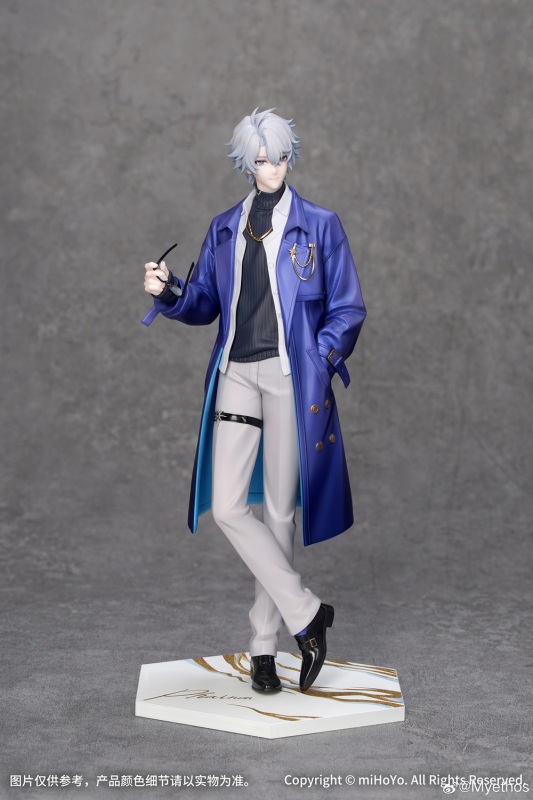 Myethos Honkai Star Rail Phainon Train Tour Ver 1/8 Scale Figure