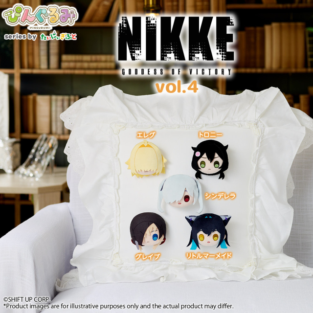 Bushiroad Creative Goddess of Victory NIKKE Pingurumi Plush Badge Vol 4