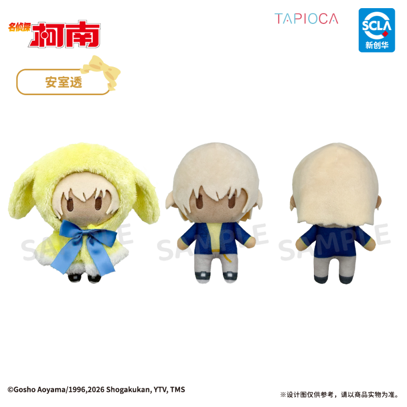 TAPIOCA Detective Conan Cape Plush