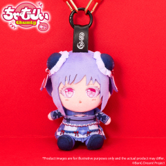 Bushiroad BanG Dream! Refreshingly Cool Ver. Mini Plush Mascot Ave Mujica