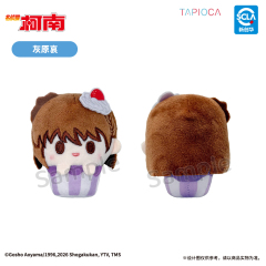 TAPIOCA Detective Conan Sakura Mochi Lying Plush Blind Box (8 types)
