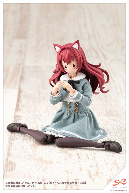 Kotobukiya Sousai Shojo Teien Kirupla Emma Koishikawa St. Iris Girls' Academy High School Winter Uniform Ver. 1/10 Scale Plastic Model Kit