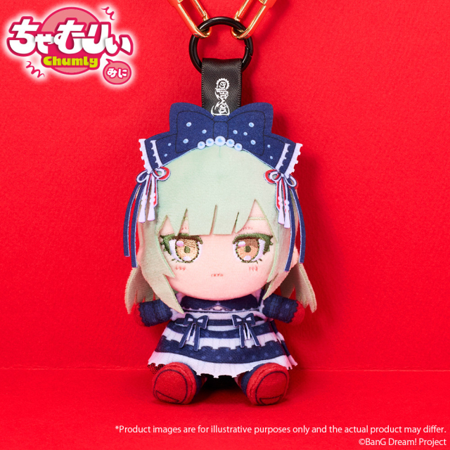 Bushiroad BanG Dream! Refreshingly Cool Ver. Mini Plush Mascot Ave Mujica