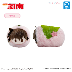 TAPIOCA Detective Conan Sakura Mochi Lying Plush Blind Box (8 types)
