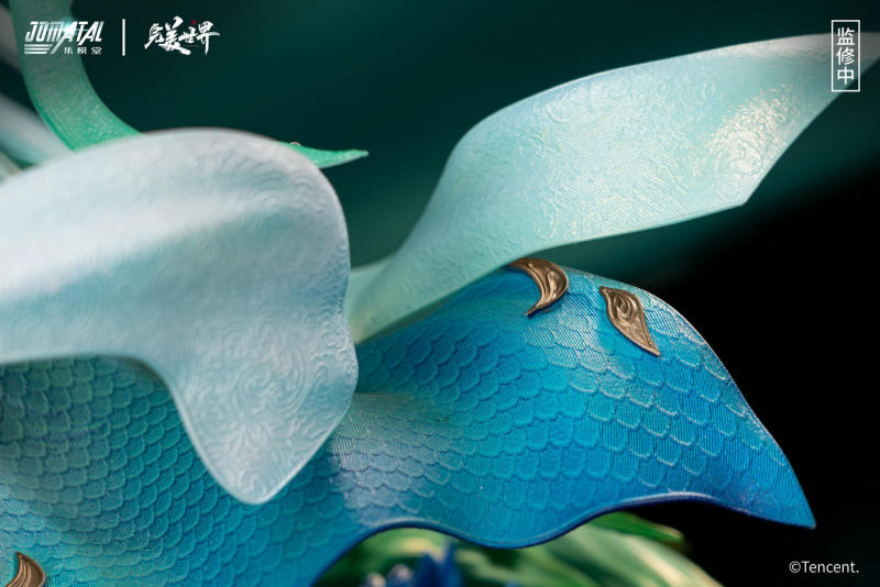 JOMATAL Perfect World Liu Shen 1/4 Scale Statue
