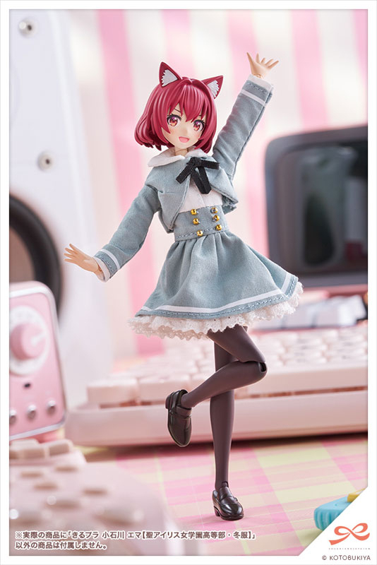 Kotobukiya Sousai Shojo Teien Kirupla Emma Koishikawa St. Iris Girls' Academy High School Winter Uniform Ver. 1/10 Scale Plastic Model Kit