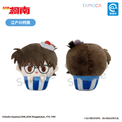 TAPIOCA Detective Conan Sakura Mochi Lying Plush Blind Box (8 types)