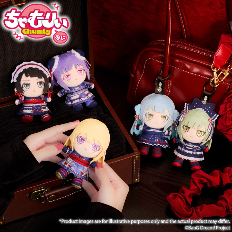 Bushiroad BanG Dream! Refreshingly Cool Ver. Mini Plush Mascot Ave Mujica