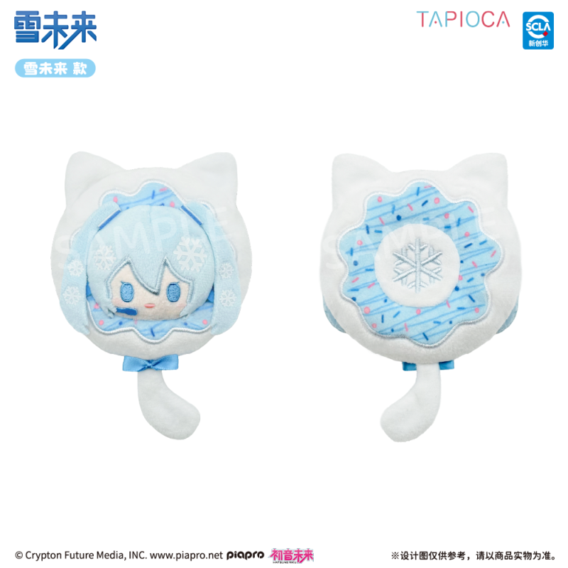 TAPIOCA Hatsune Miku Donut Plush – Snow Miku Ver.