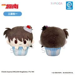TAPIOCA Detective Conan Sakura Mochi Lying Plush Blind Box (8 types)