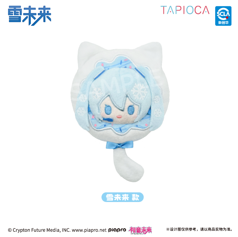 TAPIOCA Hatsune Miku Donut Plush – Snow Miku Ver.