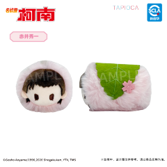 TAPIOCA Detective Conan Sakura Mochi Lying Plush Blind Box (8 types)