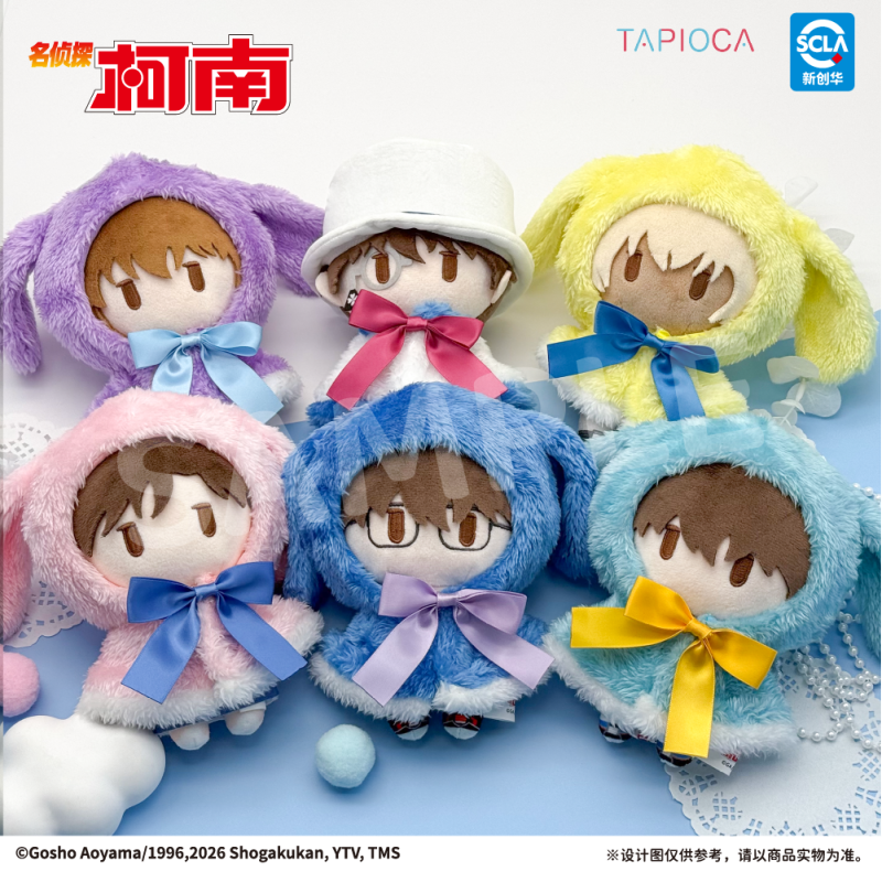 TAPIOCA Detective Conan Cape Plush
