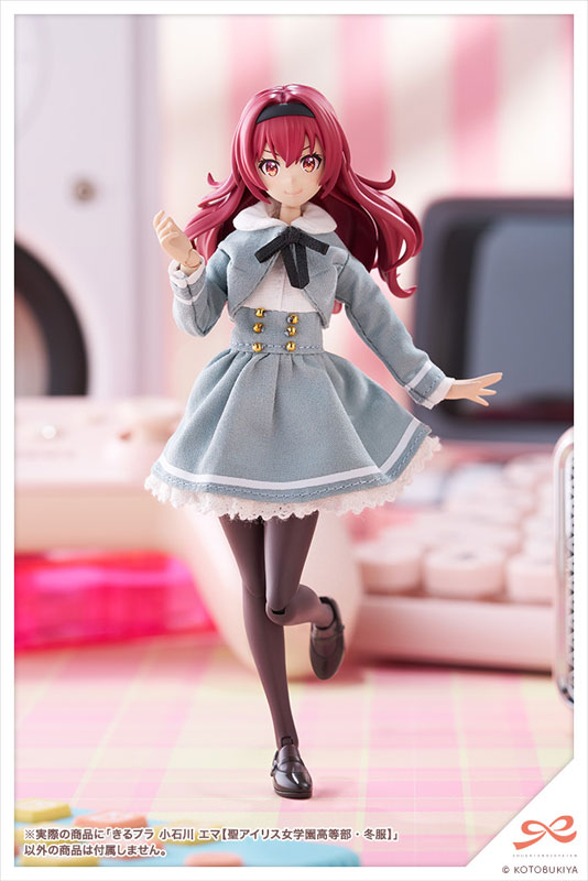 Kotobukiya Sousai Shojo Teien Kirupla Emma Koishikawa St. Iris Girls' Academy High School Winter Uniform Ver. 1/10 Scale Plastic Model Kit