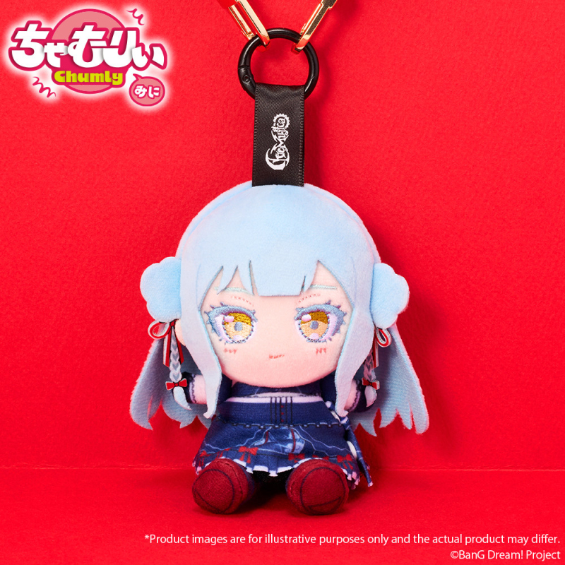 Bushiroad BanG Dream! Refreshingly Cool Ver. Mini Plush Mascot Ave Mujica