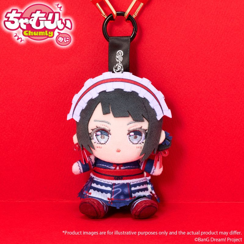 Bushiroad BanG Dream! Refreshingly Cool Ver. Mini Plush Mascot Ave Mujica