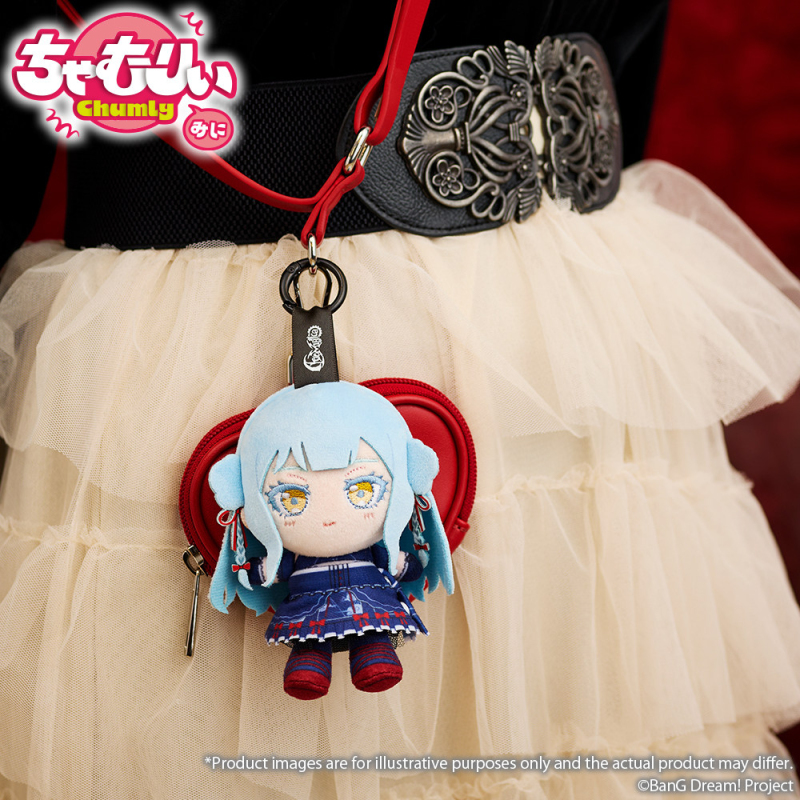 Bushiroad BanG Dream! Refreshingly Cool Ver. Mini Plush Mascot Ave Mujica