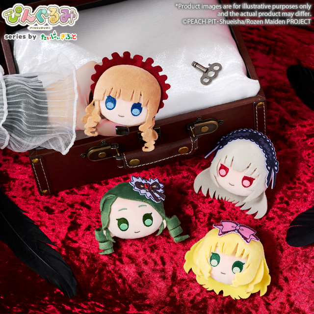 Bushiroad Rozen Maiden Plush Badge Vol 1