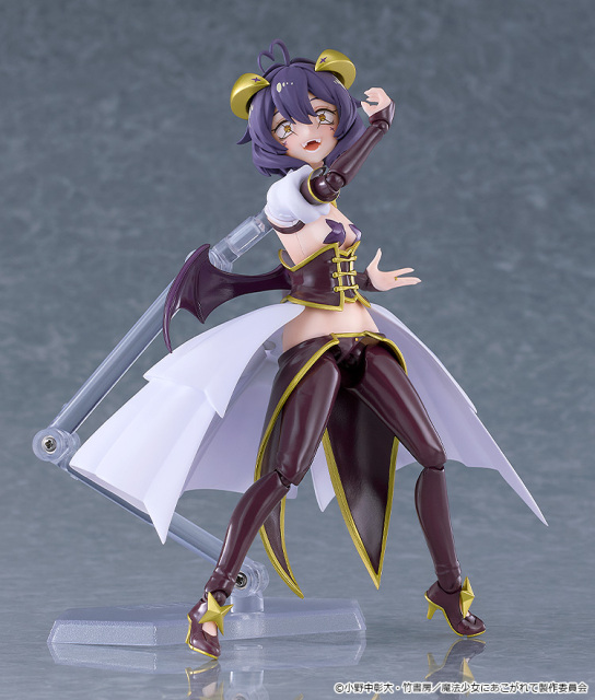 Good Smile Company GSC figma Gushing over Magical Girls Magia Baiser