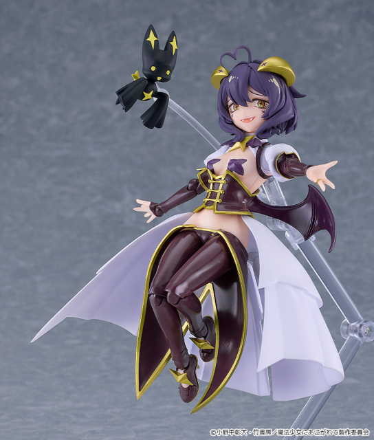 Good Smile Company GSC figma Gushing over Magical Girls Magia Baiser