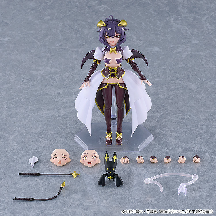 Good Smile Company GSC figma Gushing over Magical Girls Magia Baiser