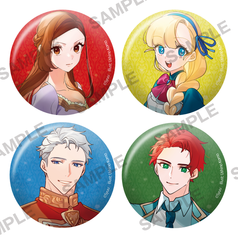 KADOKAWA Victorian Maiden Badge Set