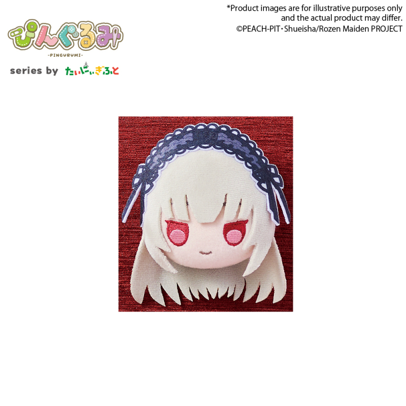 Bushiroad Rozen Maiden Plush Badge Vol 1