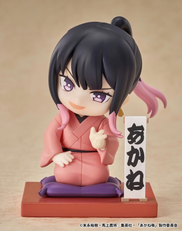 Good Smile Arts Shanghai GSAS Mini Memory TV Anime Akane-banashi Akane Osaki First Performance Ver Scale Figure