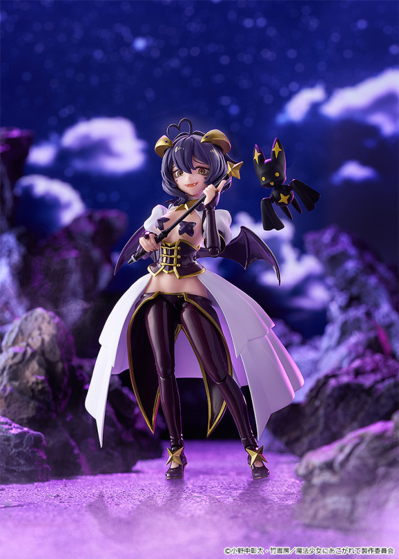Good Smile Company GSC figma Gushing over Magical Girls Magia Baiser