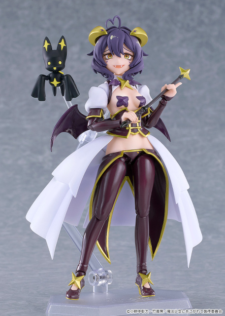 Good Smile Company GSC figma Gushing over Magical Girls Magia Baiser