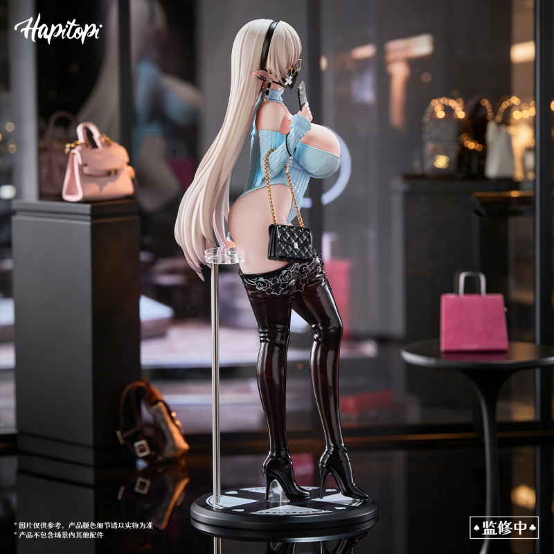 Hapitopi Studio Kurona Warm Invitation 1/6 Scale Figure (Bonus)