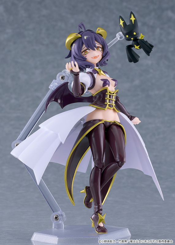 Good Smile Company GSC figma Gushing over Magical Girls Magia Baiser
