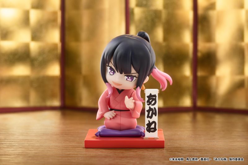 Good Smile Arts Shanghai GSAS Mini Memory TV Anime Akane-banashi Akane Osaki First Performance Ver Scale Figure