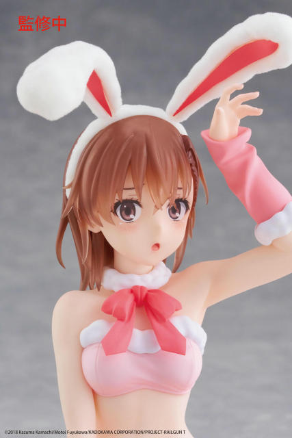 TAITO  A Certain Scientific Railgun MOFLOCK Figure Mikoto Misaka Fluffy Bunny Ver