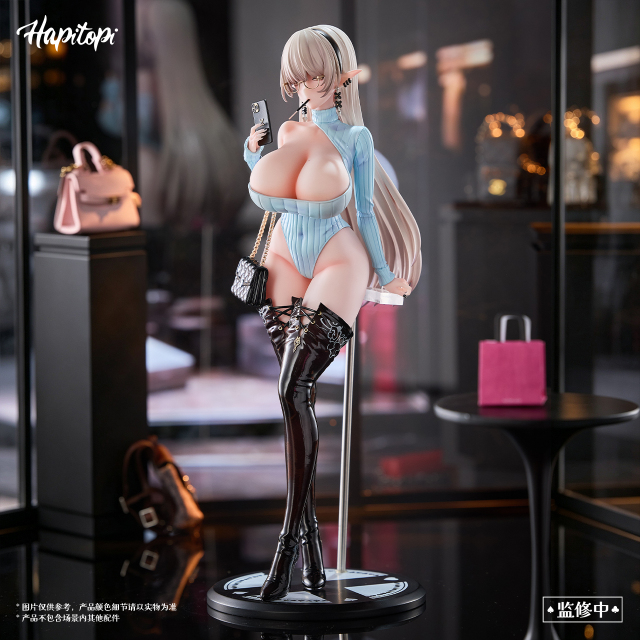 Hapitopi Studio Kurona Warm Invitation 1/6 Scale Figure (Bonus)