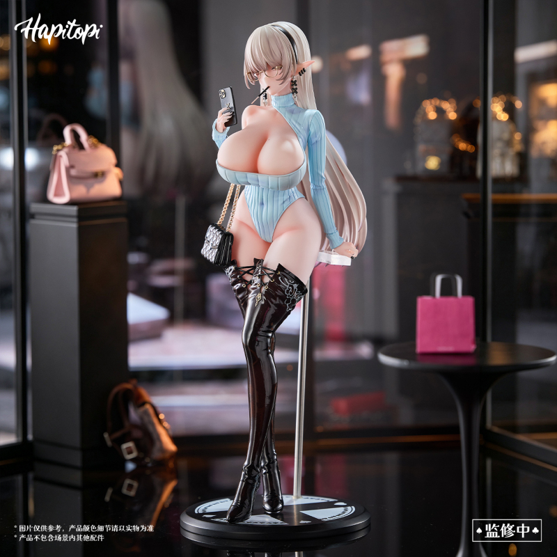 Hapitopi Studio Kurona Warm Invitation 1/6 Scale Figure (Bonus)