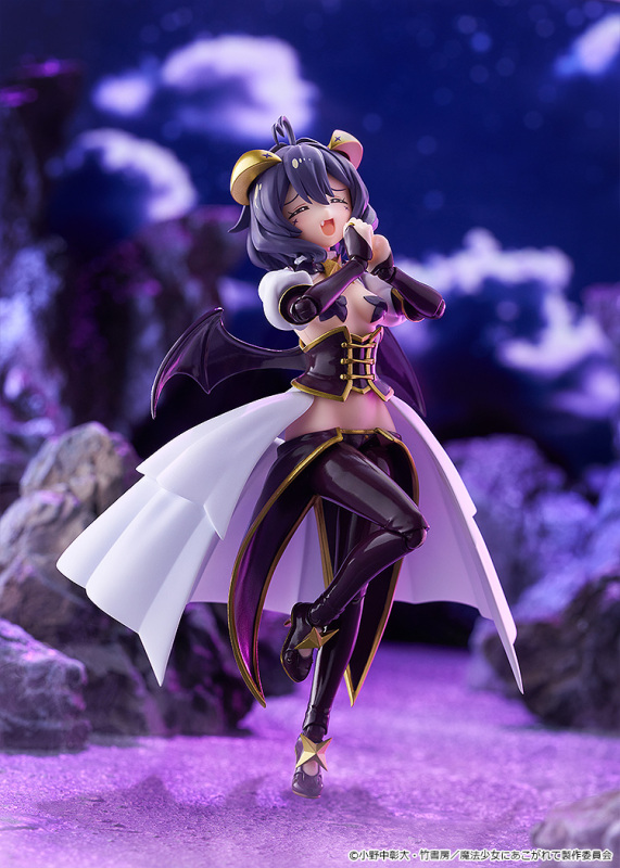 Good Smile Company GSC figma Gushing over Magical Girls Magia Baiser