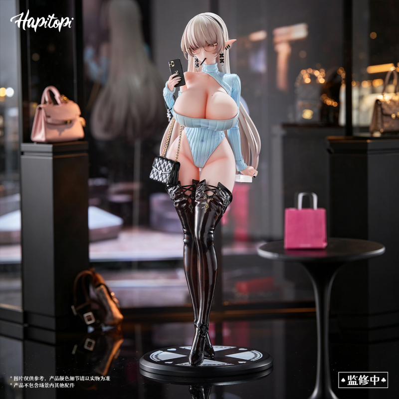 Hapitopi Studio Kurona Warm Invitation 1/6 Scale Figure (Bonus)