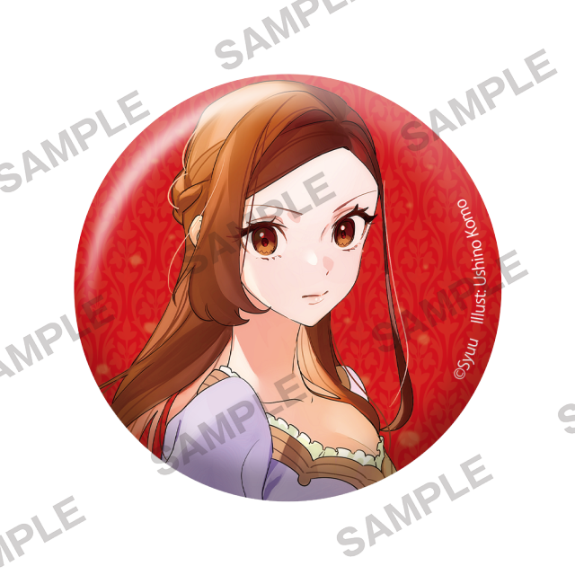 KADOKAWA Victorian Maiden Badge Set