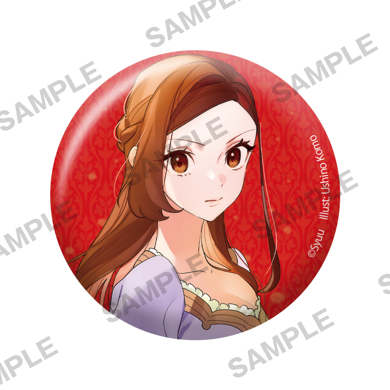 KADOKAWA Victorian Maiden Badge Set