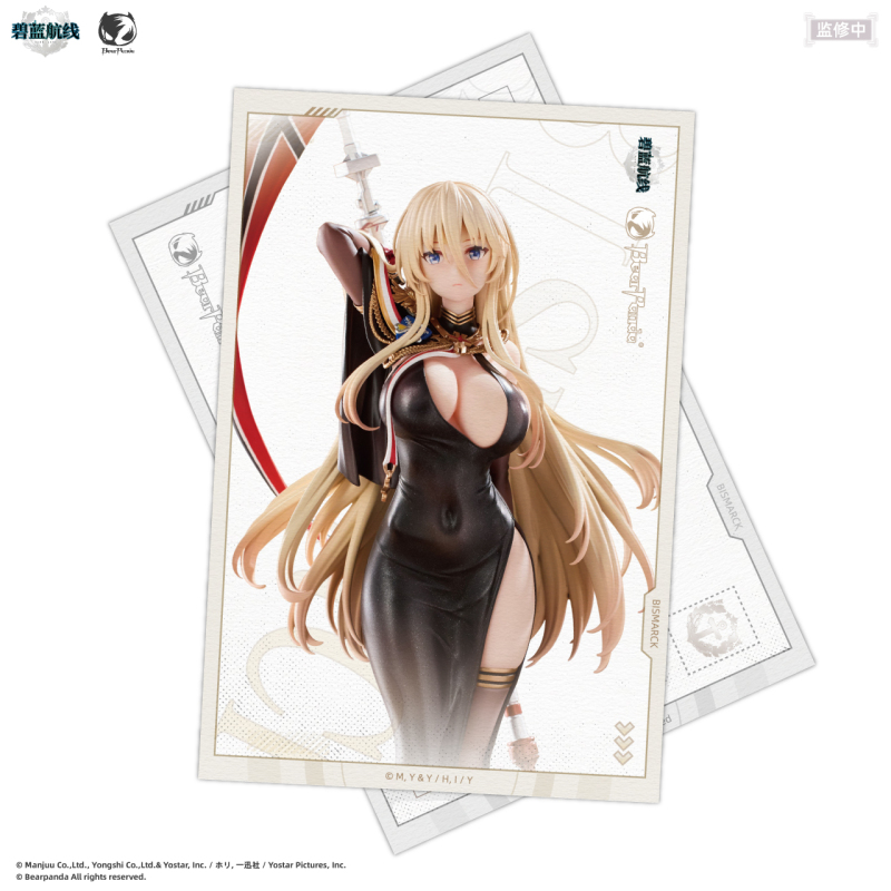 BearPanda Azur Lane Bismarck 1/6 Scale Figure (Bonus)