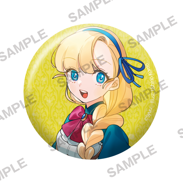 KADOKAWA Victorian Maiden Badge Set