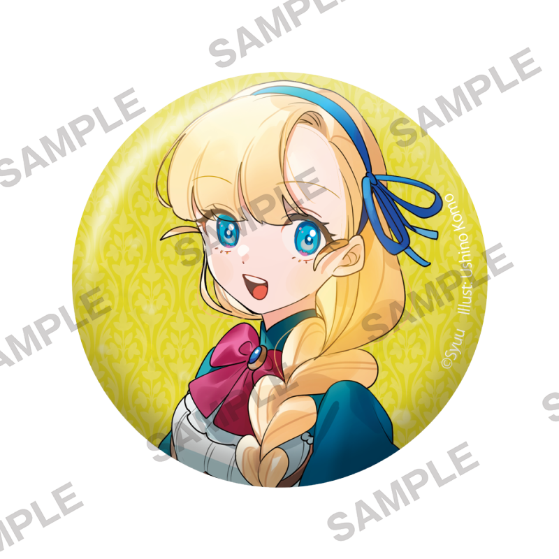 KADOKAWA Victorian Maiden Badge Set