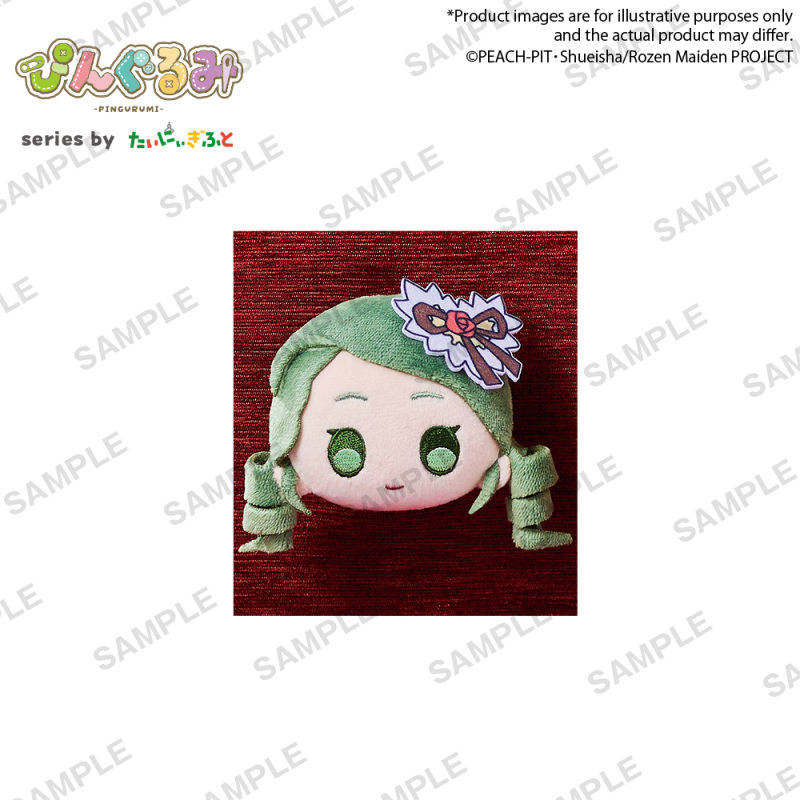 Bushiroad Rozen Maiden Plush Badge Vol 1