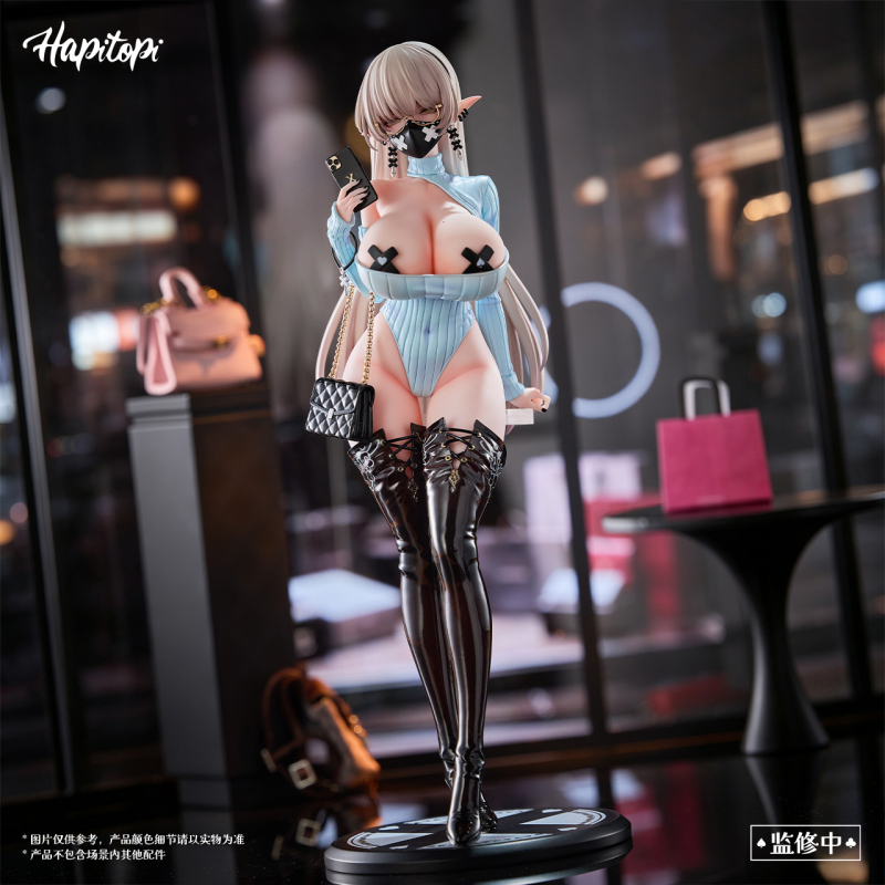 Hapitopi Studio Kurona Warm Invitation 1/6 Scale Figure (Bonus)