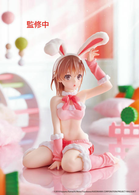 TAITO  A Certain Scientific Railgun MOFLOCK Figure Mikoto Misaka Fluffy Bunny Ver