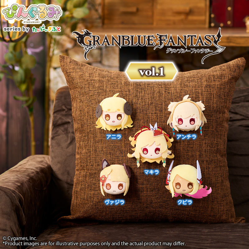 Bushiroad Granblue Fantasy Plush Badge Vol 1