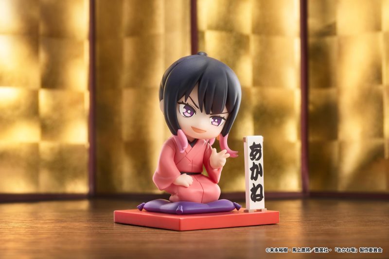 Good Smile Arts Shanghai GSAS Mini Memory TV Anime Akane-banashi Akane Osaki First Performance Ver Scale Figure