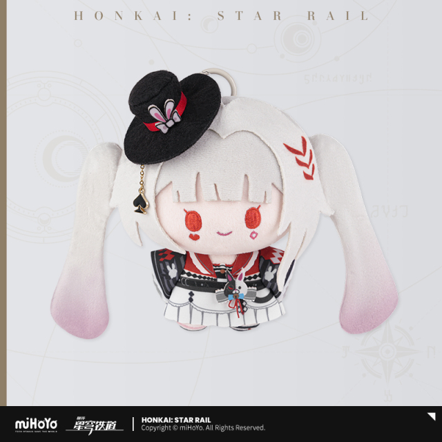 miHoYo Honkai Star Rail Cyclone Series Plush Charm Sparkle 2027 Design Ver