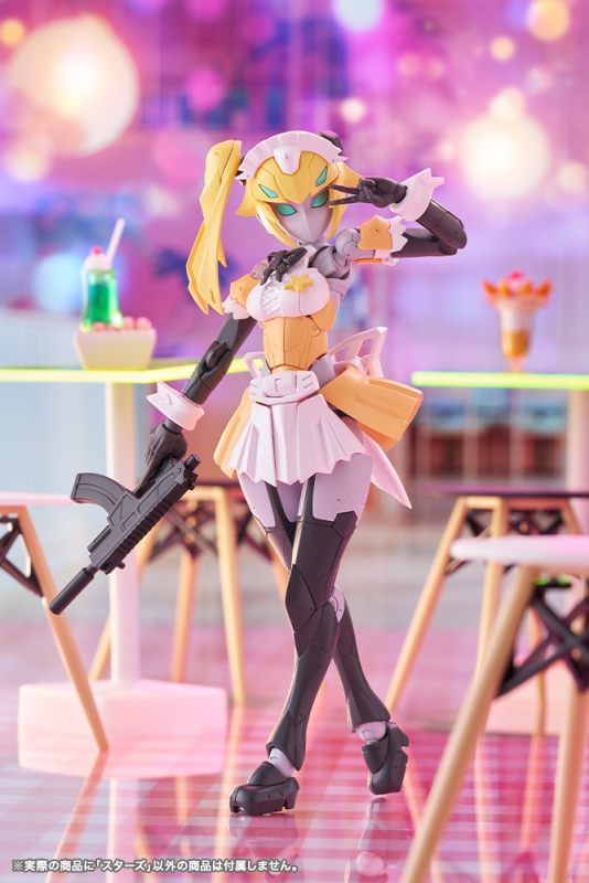 Kotobukiya MEGALOMARIA UNLIMITED UNIVERSE STARS Plastic Model